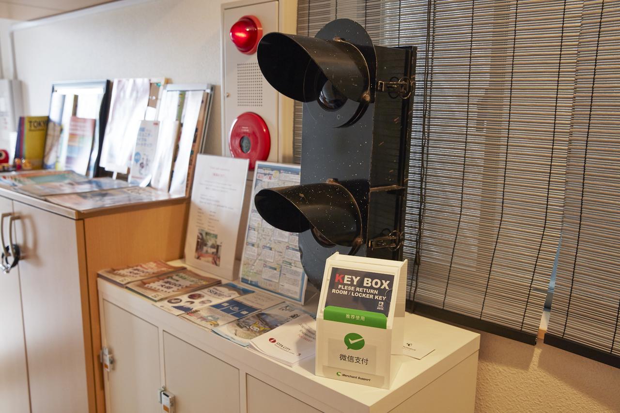 JapanHostel 深夜特急 東京都 エクステリア 写真